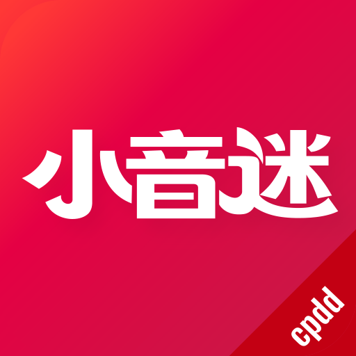 魅影app怎么直播迷聊天平台下载v1.0.5 官方版